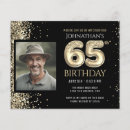 Search for black and gold 65th birthday invitations Glitter