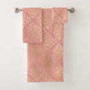Search for coral pink bath towels Vintage