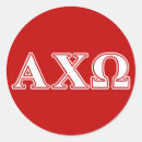 Search for greek symbol stickers A chi o