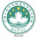 Search for macau gift wrap Macao