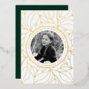 Search for leaf christmas cards Modern
