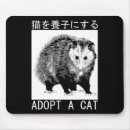 Search for adoptions mousepads Cat lover