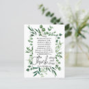 Search for whatever postcards Inspirational