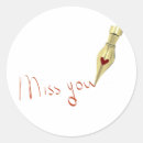 Search for you will be missed stickers Message