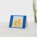 Search for archaeology cards Ruins