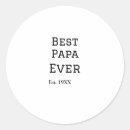 Search for dada stickers Best dad ever