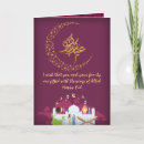 Search for eid cards Typography