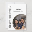 Search for casual christmas invitations Elegant