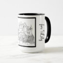 Search for black princess mugs White