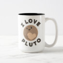 Search for pluto living Cute