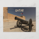 Search for qatar postcards Middle east