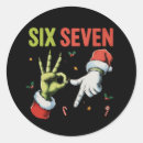 Search for christmas meme stickers Matching