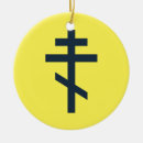 Search for greek orthodox christmas tree decorations Russian