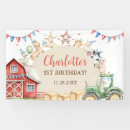Search for farm birthday banners Horse