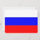 Search for russia invitations Moscow