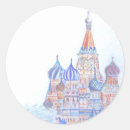 Search for st basils stickers Russia