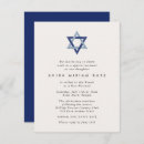 Search for trendy bar bat mitzvah invitations Blue
