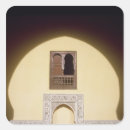 Search for moroccan stickers Islamic