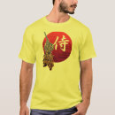 Search for kendo tshirts Bushido