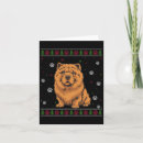 Search for chow chow christmas cards Ya filthy animal