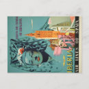 Search for andalusia posters Retro