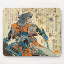Search for samurai mousepads Oriental