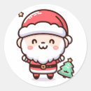 Search for digital scrapbook stickers Cute