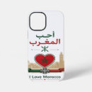 Search for respect iphone cases Unity