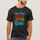 Search for hoo mens tshirts Cool