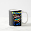 Search for ukrainian heritage mugs Sunflower