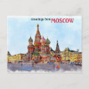 Search for moscow Russia
