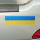 Search for blue bumper stickers Kiev