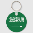 Search for saudi arabia key rings Flag