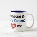 Search for love new mugs Souvenir