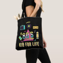 Search for eightys bags 80s style