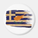 Search for greek magnets Pride