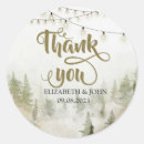 Search for orchard wedding stickers Watercolor