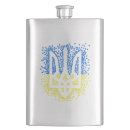 Search for emblem barware Ukraine