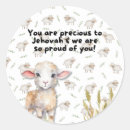 Search for precious stickers Sheep