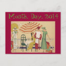 Search for vintage pool party invitations Beach