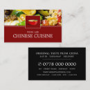 Search for asian food business cards Chinese