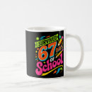 Search for student mugs School funny