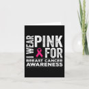 Search for i wear pink ribbon cards Breast
