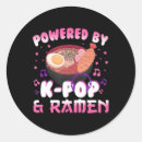 Search for kpop stickers Kawaii