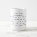 Search for in the name of god mugs Yahweh