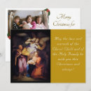 Search for nativity photo christmas cards Gold