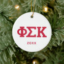 Search for emblem christmas tree decorations Greek life brotherhood emblem