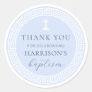 Search for boy christening stickers Religious