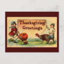 Search for plymouth cards Vintage