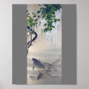 Search for ink fish posters Carp